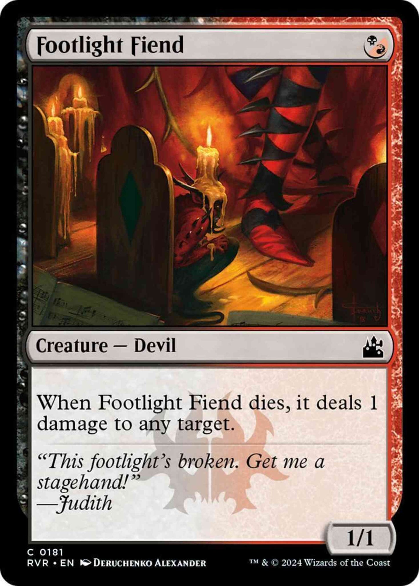 Footlight Fiend [181] [Ravnica Remastered] [Non-Foil]