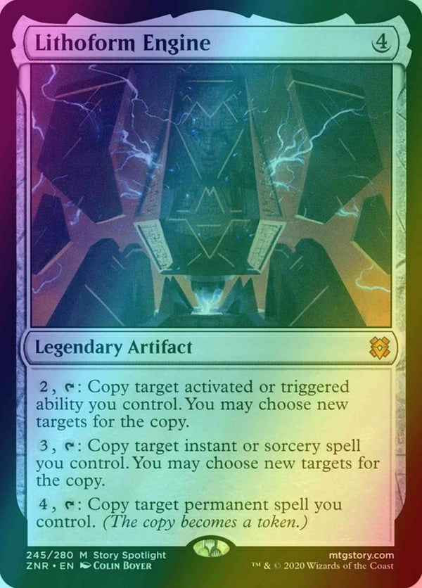 Lithoform Engine [245] [Zendikar Rising] [Foil]