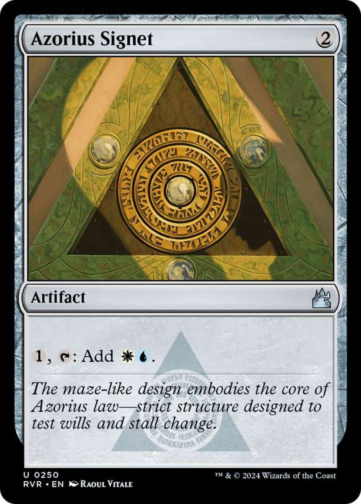 Azorius Signet [250] [Ravnica Remastered] [Non-Foil]