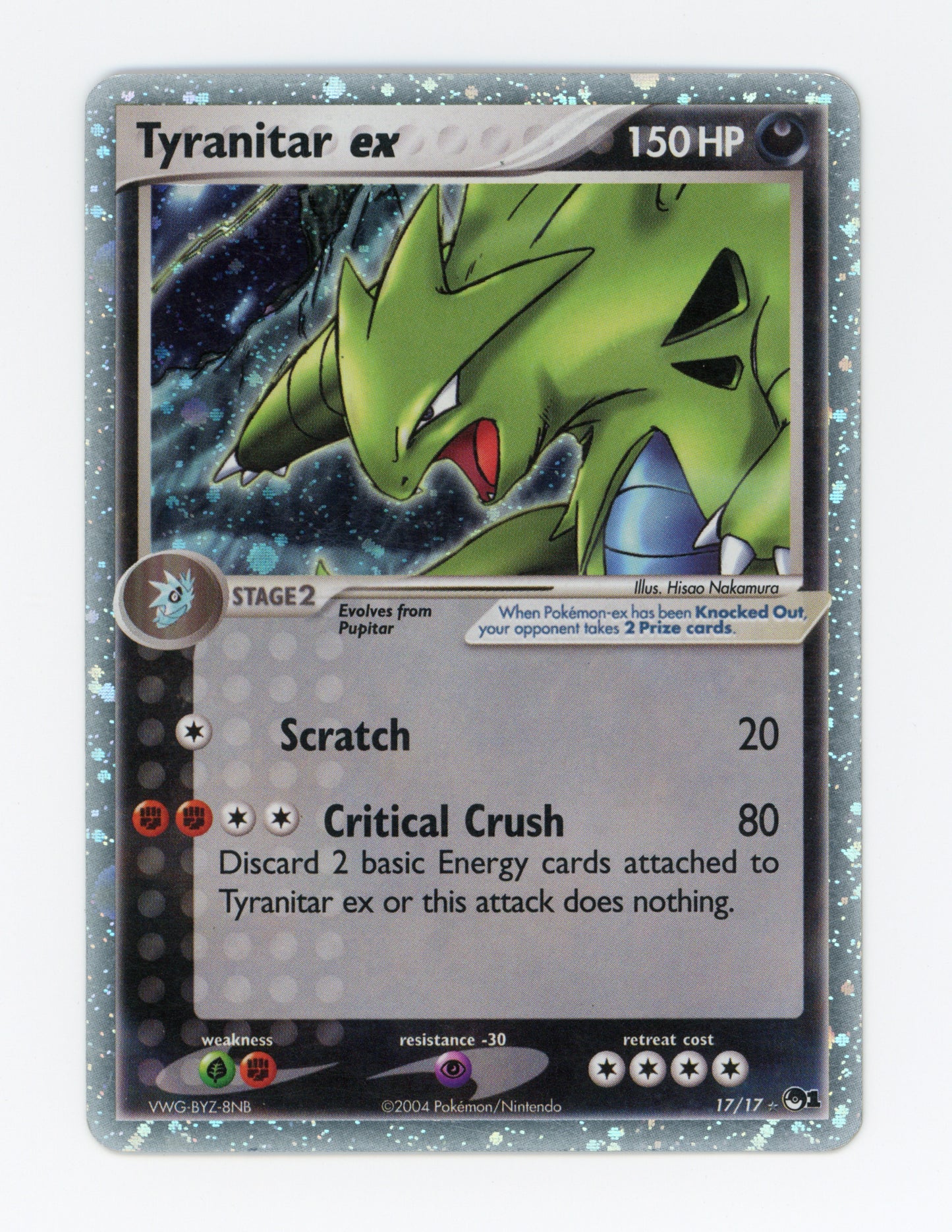 Tyranitar ex — Rare|Holo — ID 17878