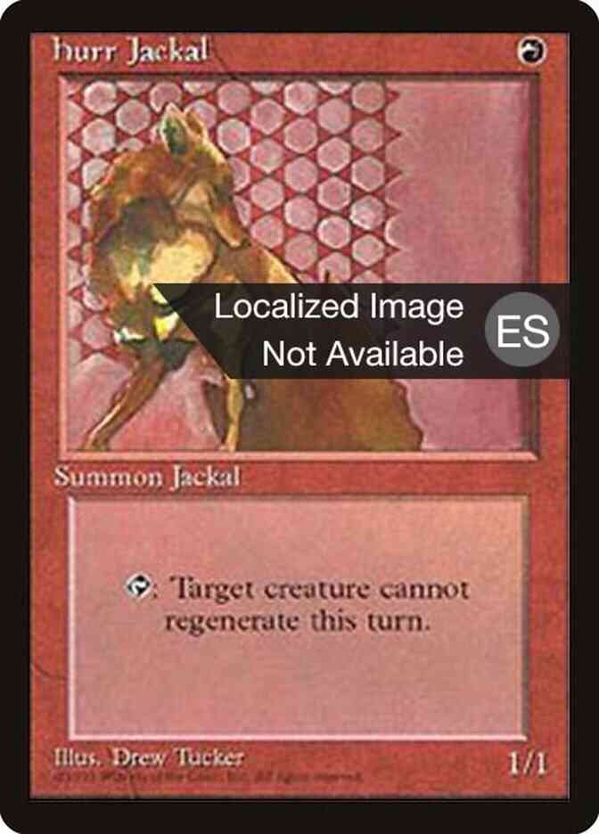 Hurr Jackal - Korean [203] [Fourth Edition Black Border: Korean] [Non-Foil]