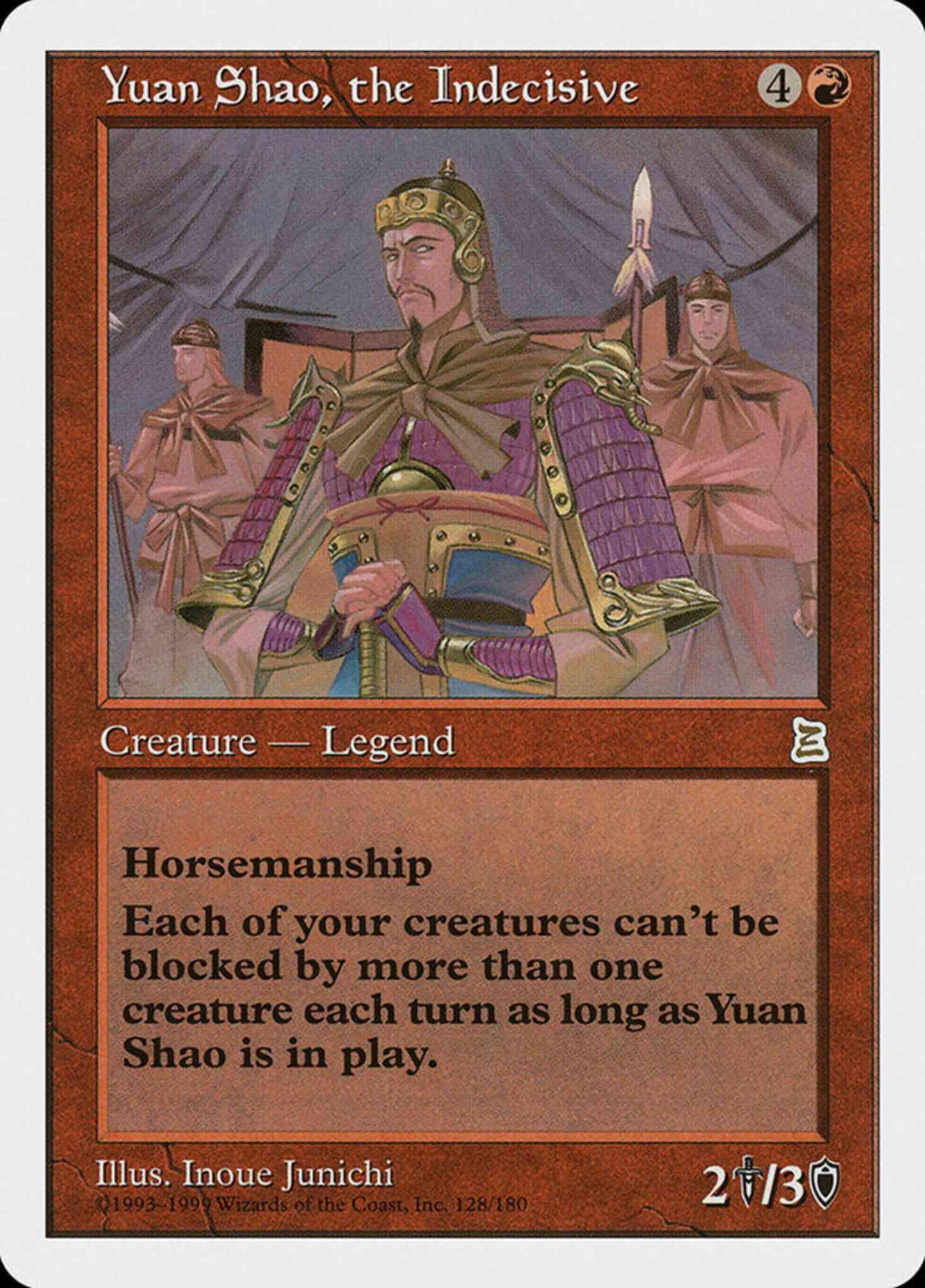 Yuan Shao, the Indecisive - Japanese [128] [Japanese Portal Three Kingdoms] [Non-Foil]