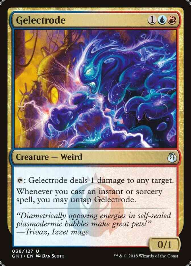 Gelectrode [38] [GRN Guild Kit] [Non-Foil]
