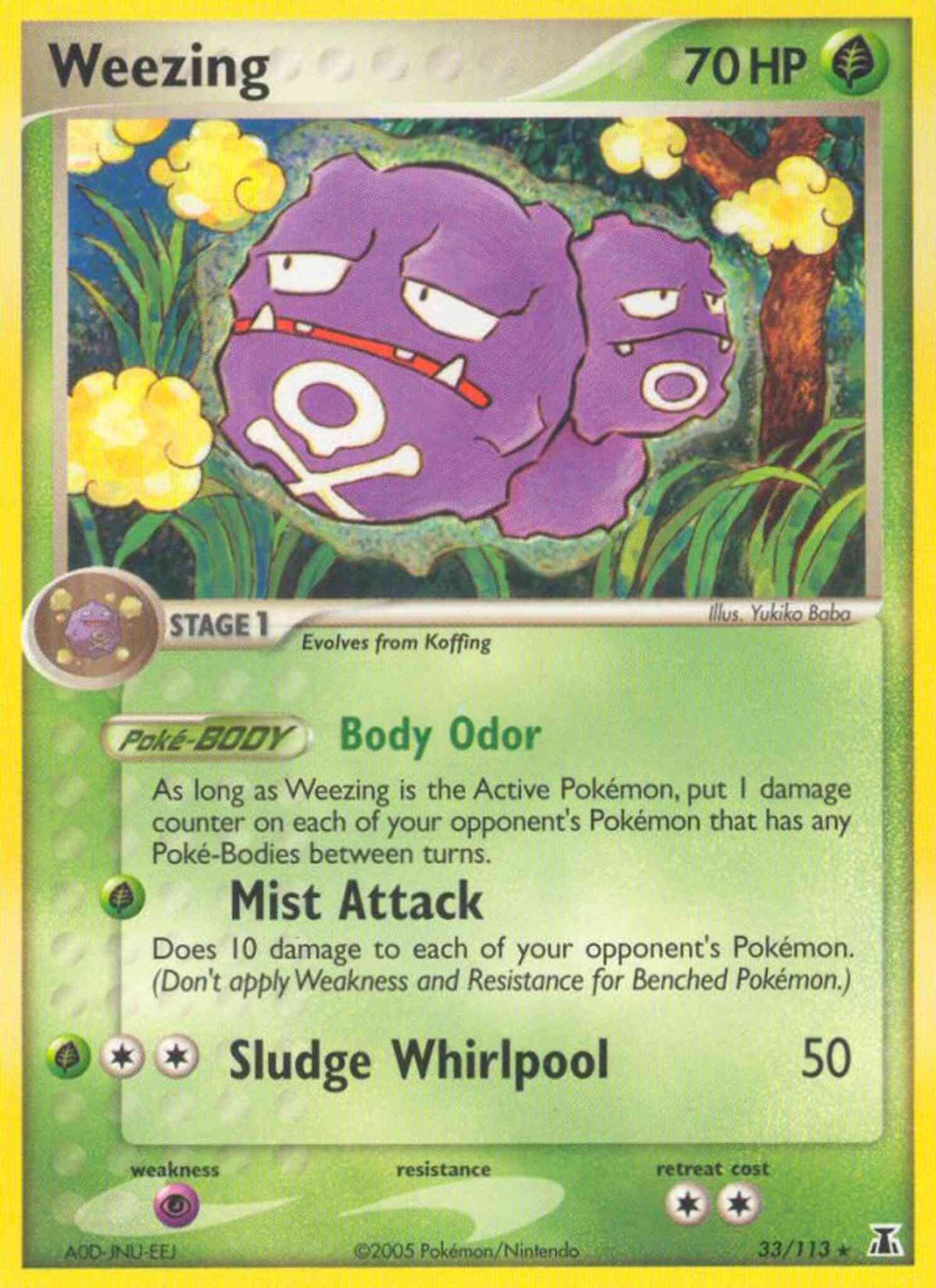 Weezing - 33/113 - Rare [ex11-33] [Non-Holo]