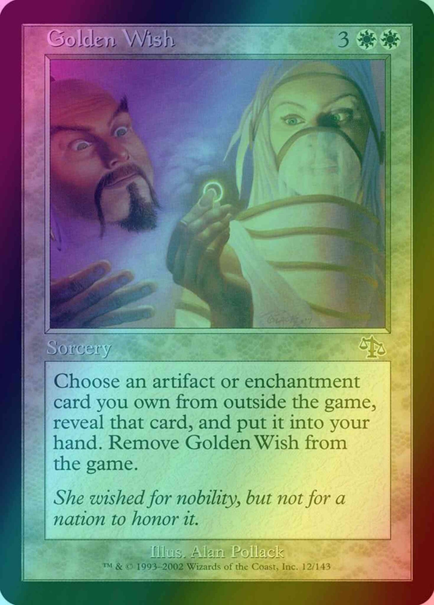 Golden Wish [12] [Judgment] [Foil]