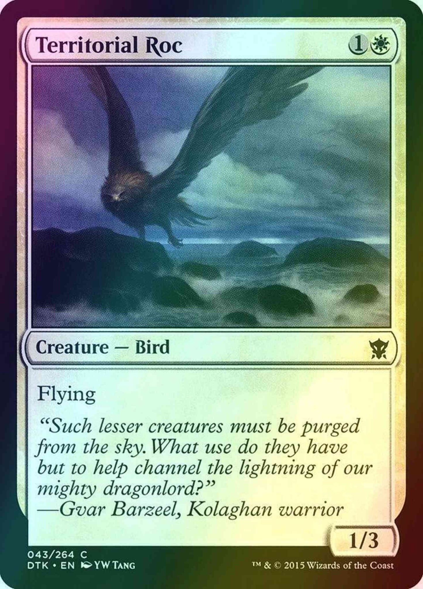 Territorial Roc [43] [Dragons Of Tarkir] [Foil]