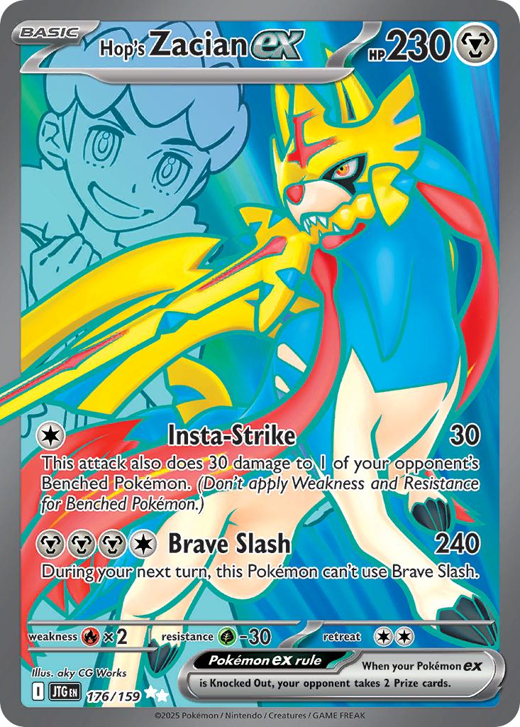 Hop's Zacian ex - 176/159 - Ultra Rare [sv09-176] [Ultra]