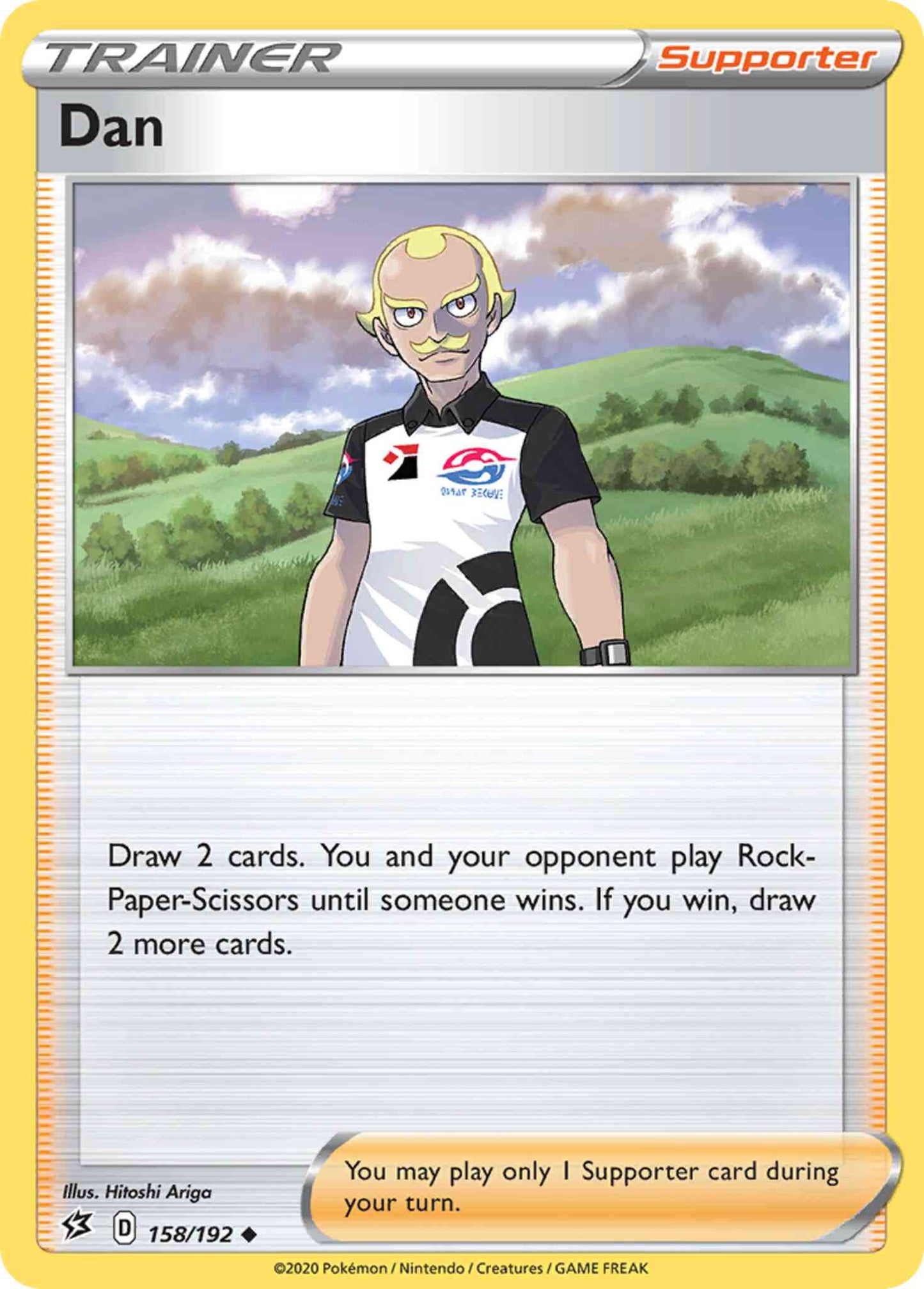 Dan - 158/192 - Uncommon [swsh2-158] [Non-Holo]