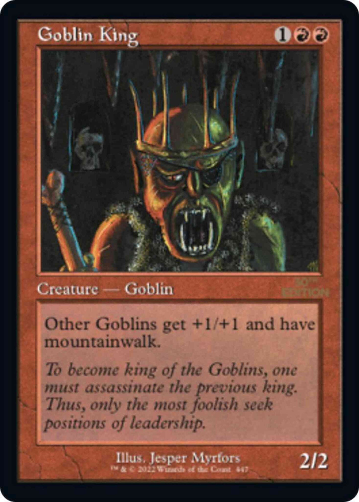 Goblin King [447] [Retro Frame] [30th Anniversary Edition] [Non-Foil]