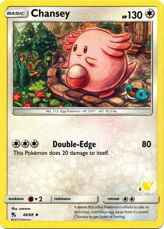 Chansey - 46/68 - Uncommon - Pikachu Stamp [BA01-5] [Non-Holo]