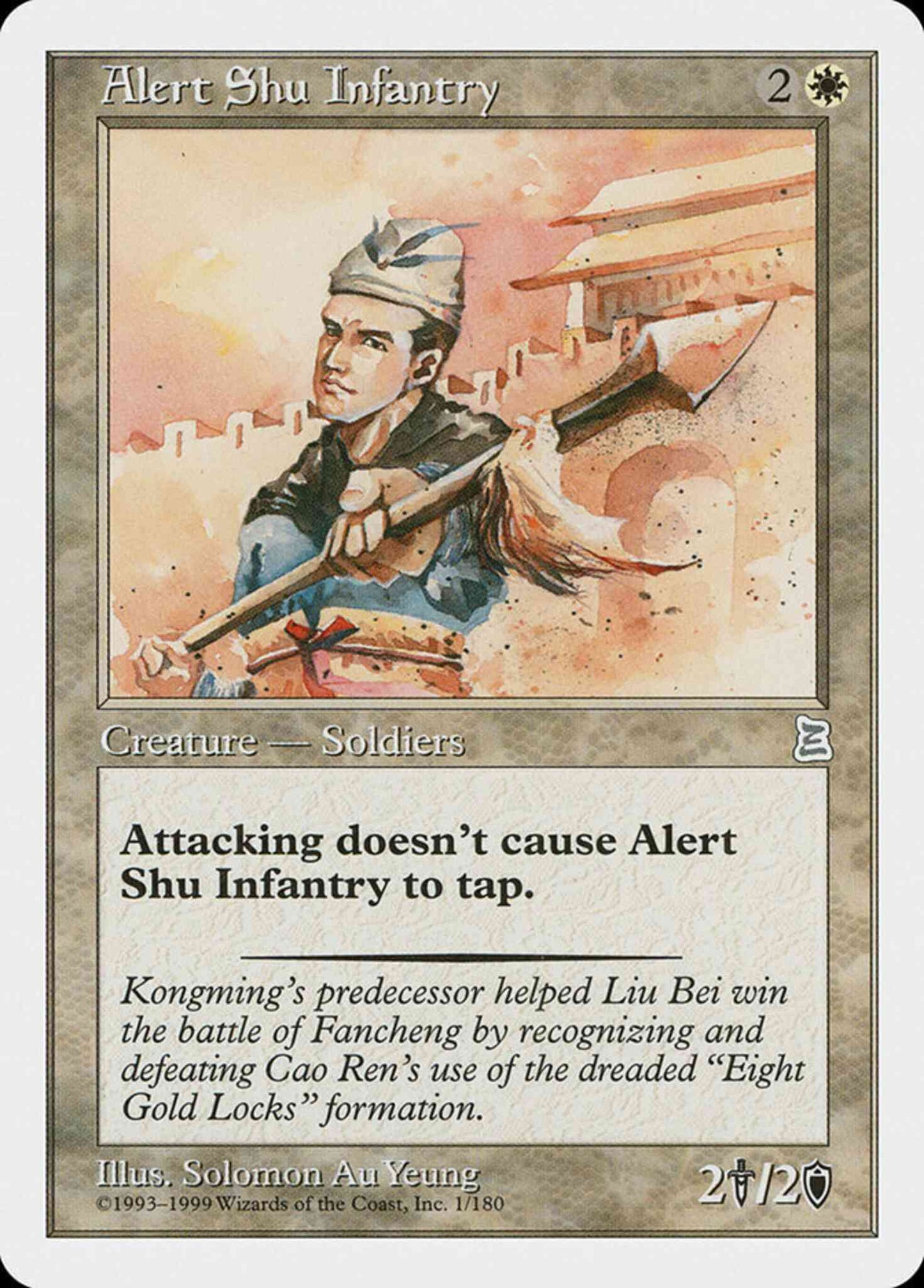 Alert Shu Infantry [1] [Portal Three Kingdoms] [Non-Foil]