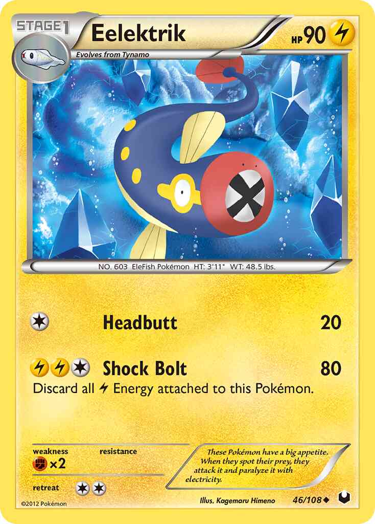 Eelektrik - 46/108 - Uncommon [bw5-46] [Reverse Holo]
