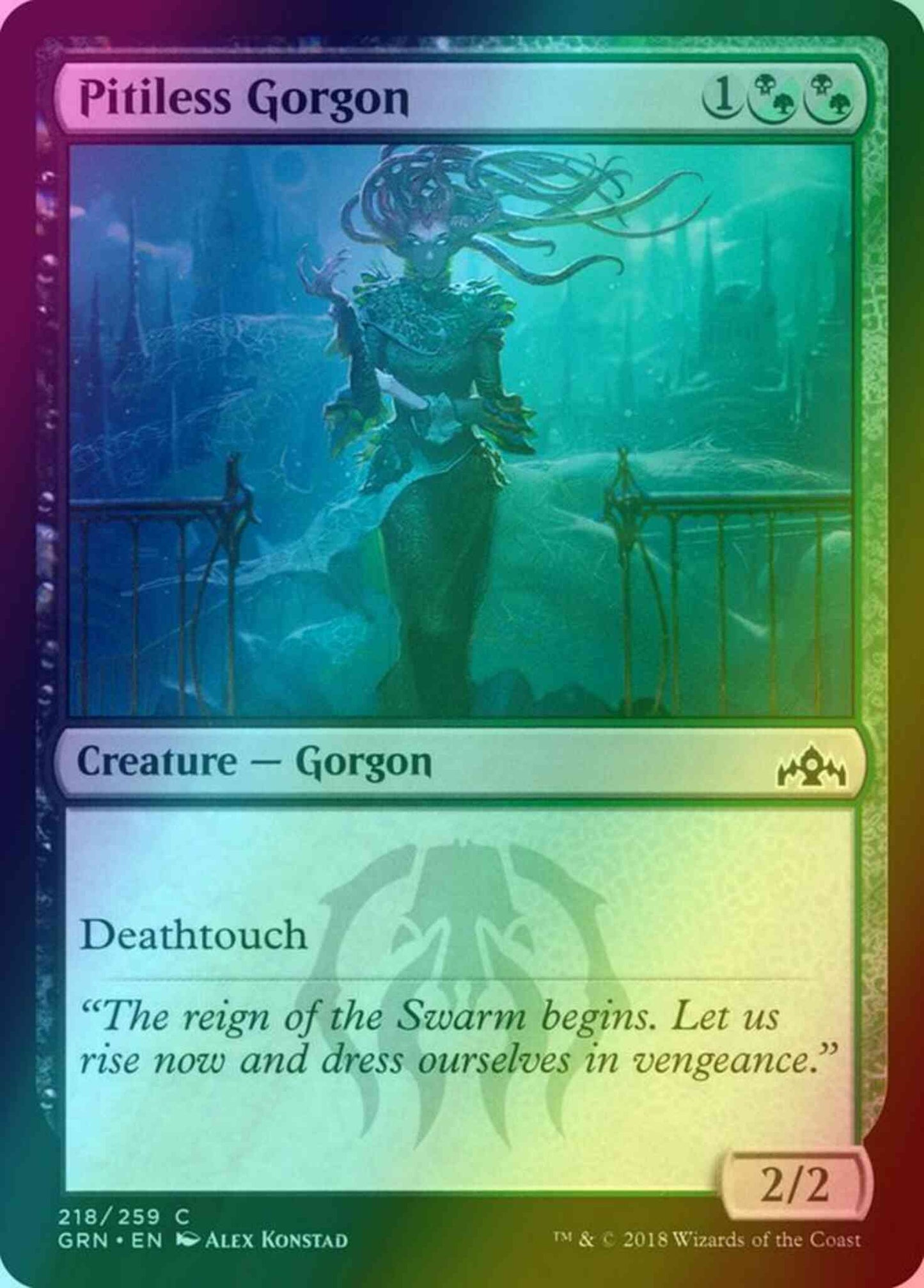 Pitiless Gorgon [218] [Guilds of Ravnica] [Foil]