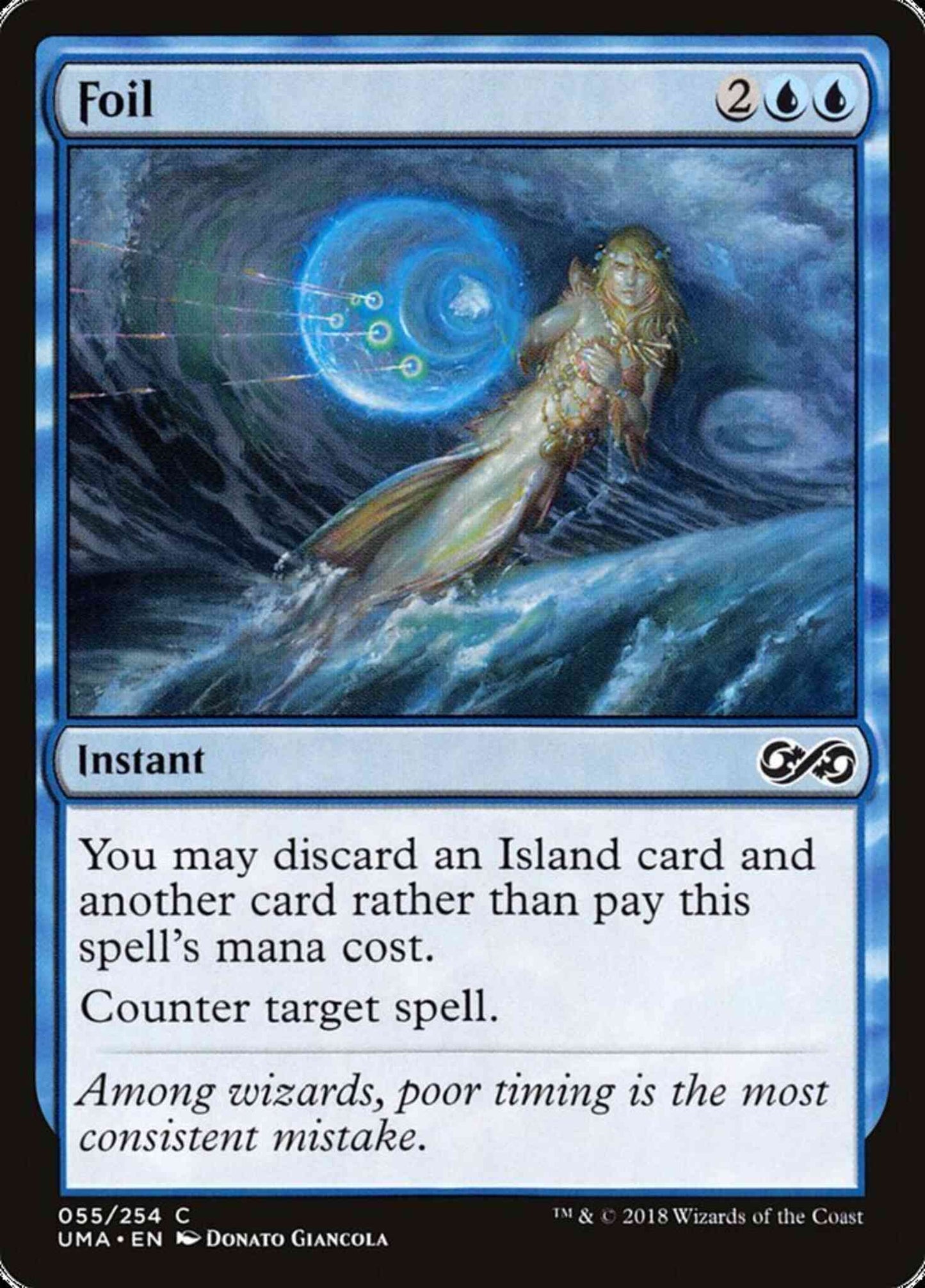 Foil [55] [Ultimate Masters] [Non-Foil]