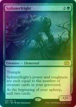 Splinterfright [159] [Double Masters 2022] [Foil]