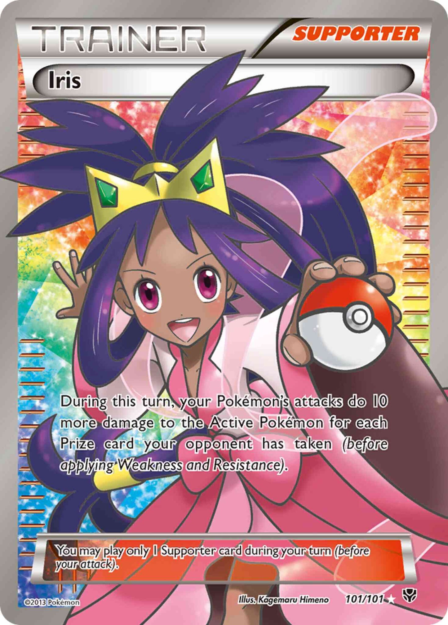 Iris - 101/101 - Rare Ultra [bw10-101] [Ultra]