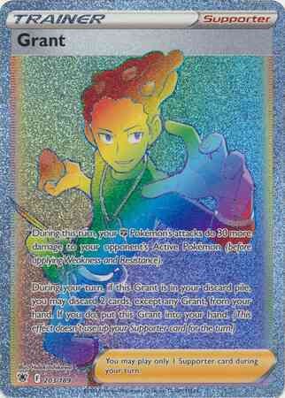 Grant - 203/189 - Rare Secret [swsh10-203] [Secret]