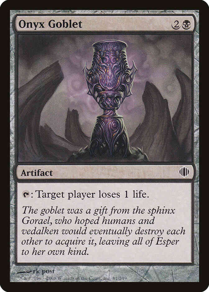 Onyx Goblet [81] [Shards Of Alara] [Non-Foil]