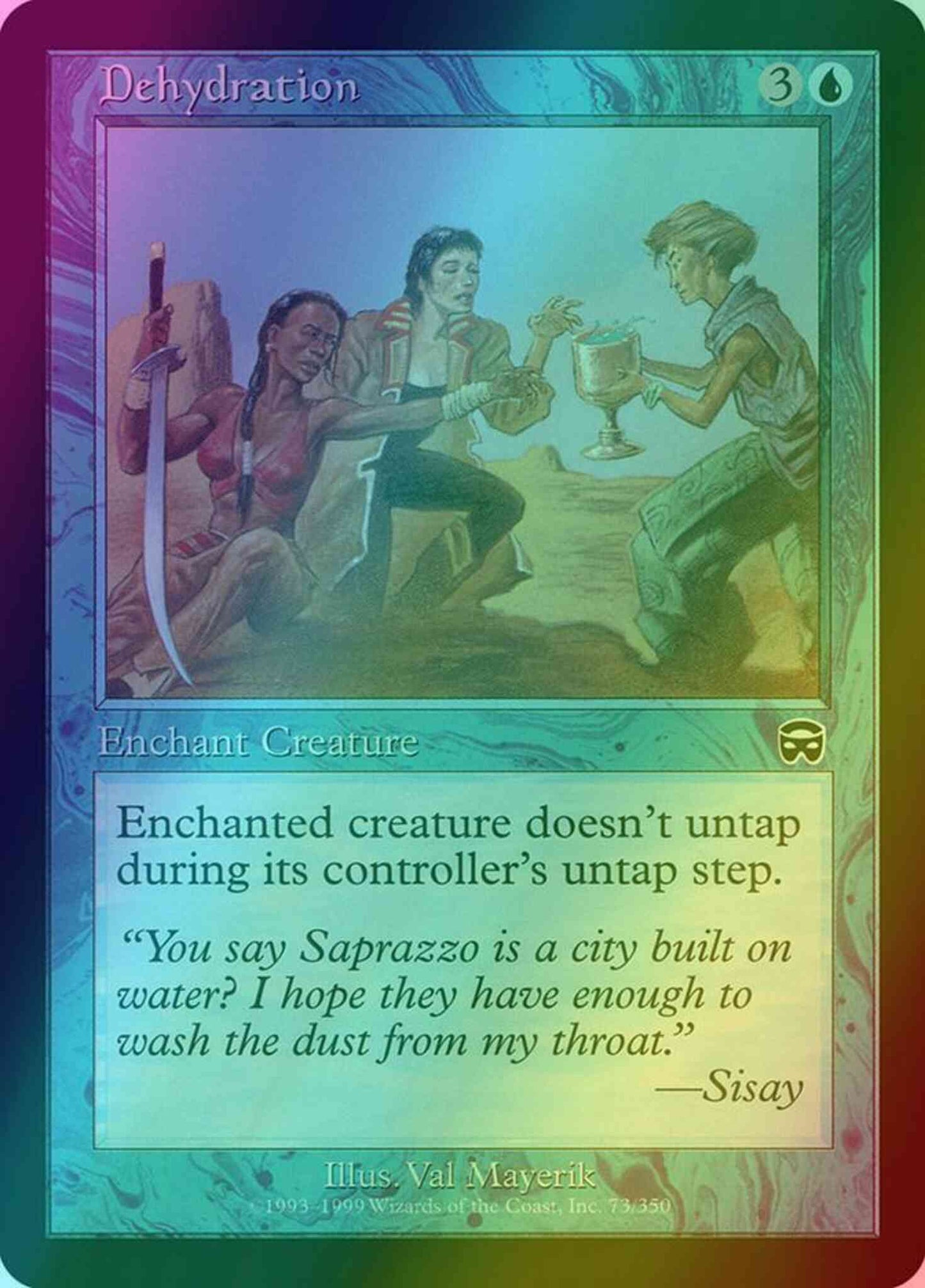 Dehydration [73] [Mercadian Masques] [Foil]