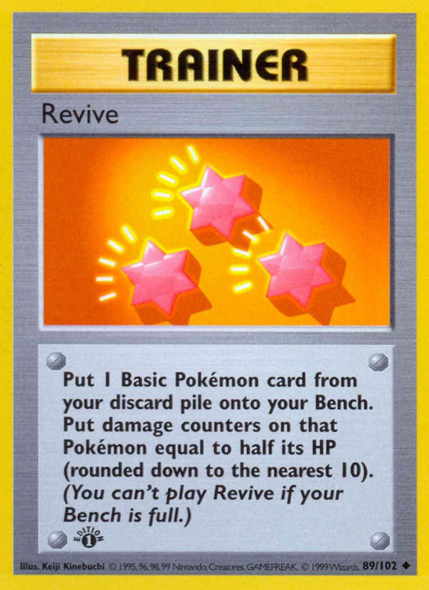 Revive - 89/102 - Uncommon - 1st Edition [base1-89] [Non-Holo]