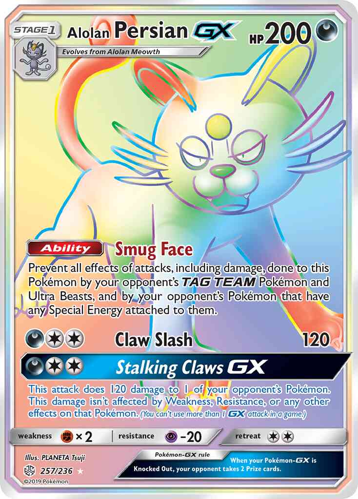 Alolan Persian-GX - 257/236 - Rare Secret [sm12-257] [Secret]