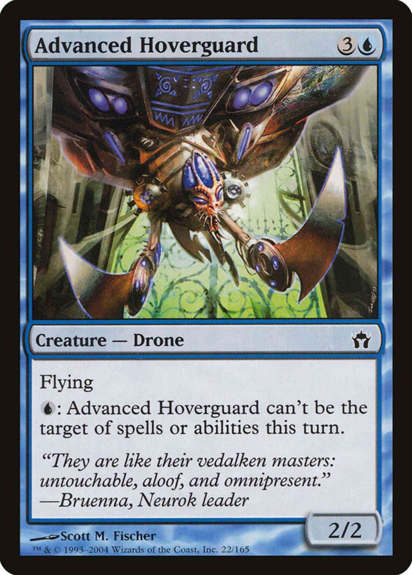 Advanced Hoverguard [22] [Fifth Dawn] [Non-Foil]