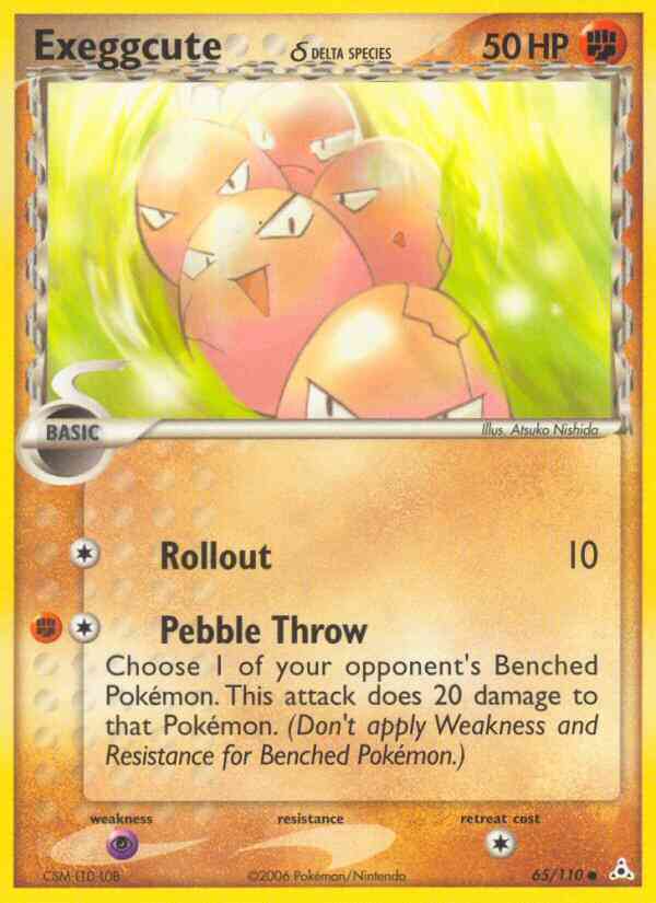 Exeggcute δ - 65/110 - Common [ex13-65] [Non-Holo]