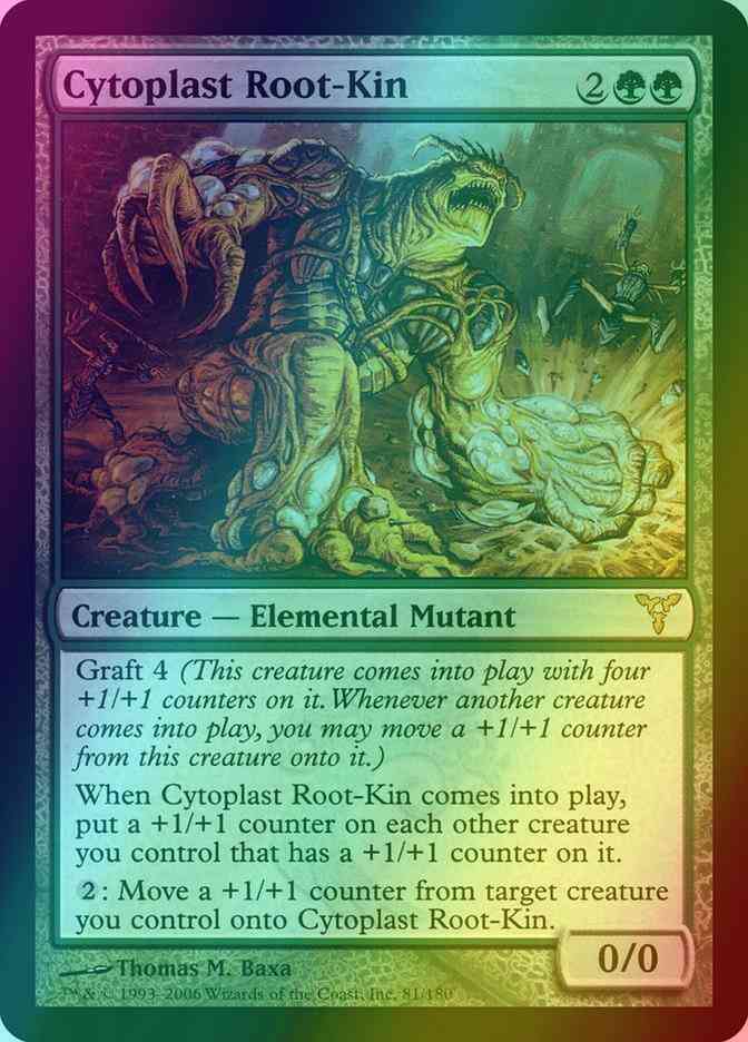 Cytoplast Root-Kin [81] [Dissension] [Foil]