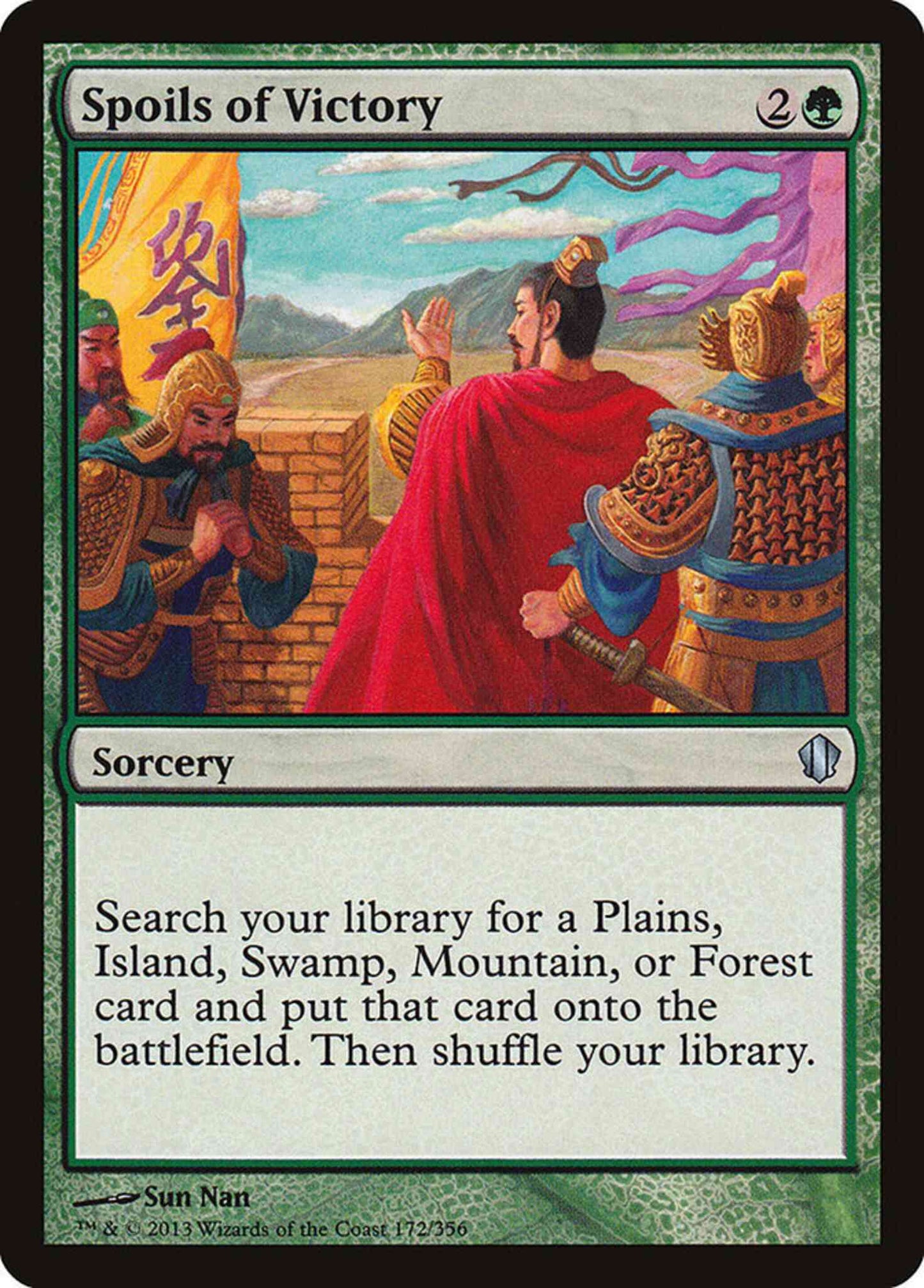 Spoils of Victory [172] [Commander 2013] [Non-Foil]