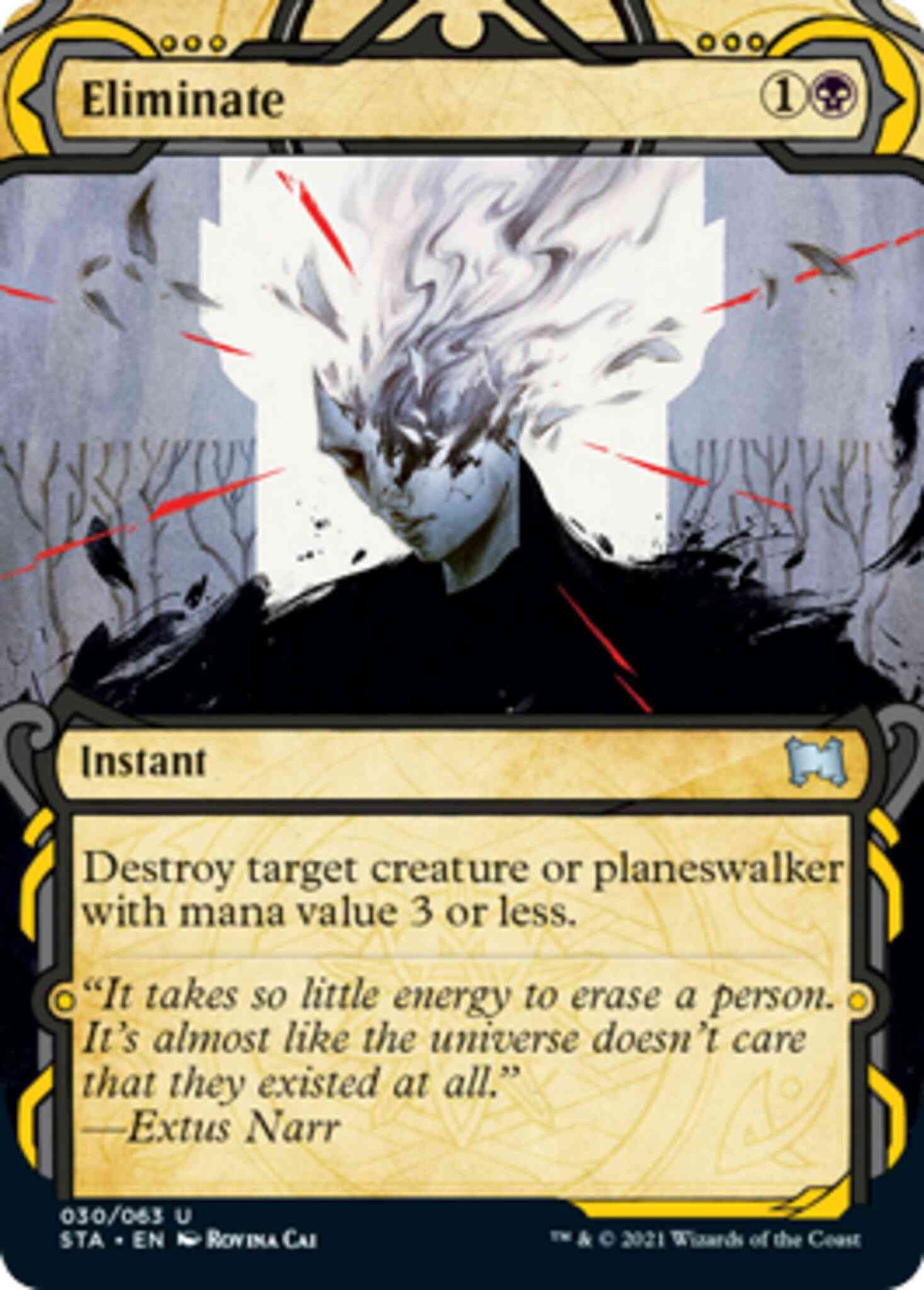 Eliminate [30] [Strixhaven Mystical Archive] [Non-Foil]