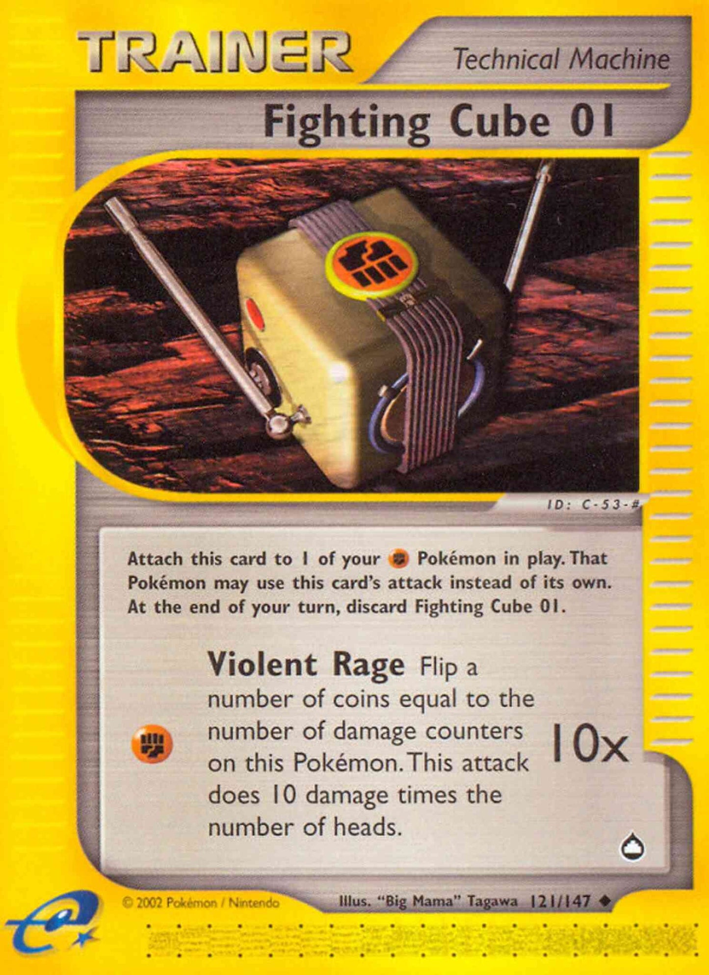 Fighting Cube 01 - 121/147 - Uncommon [ecard2-121] [Reverse Holo]