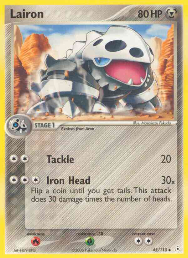 Lairon - 45/110 - Uncommon [ex13-45] [Reverse Holo]