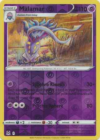 Malamar - 078/196 - Rare [swsh11-078] [Reverse Holo]