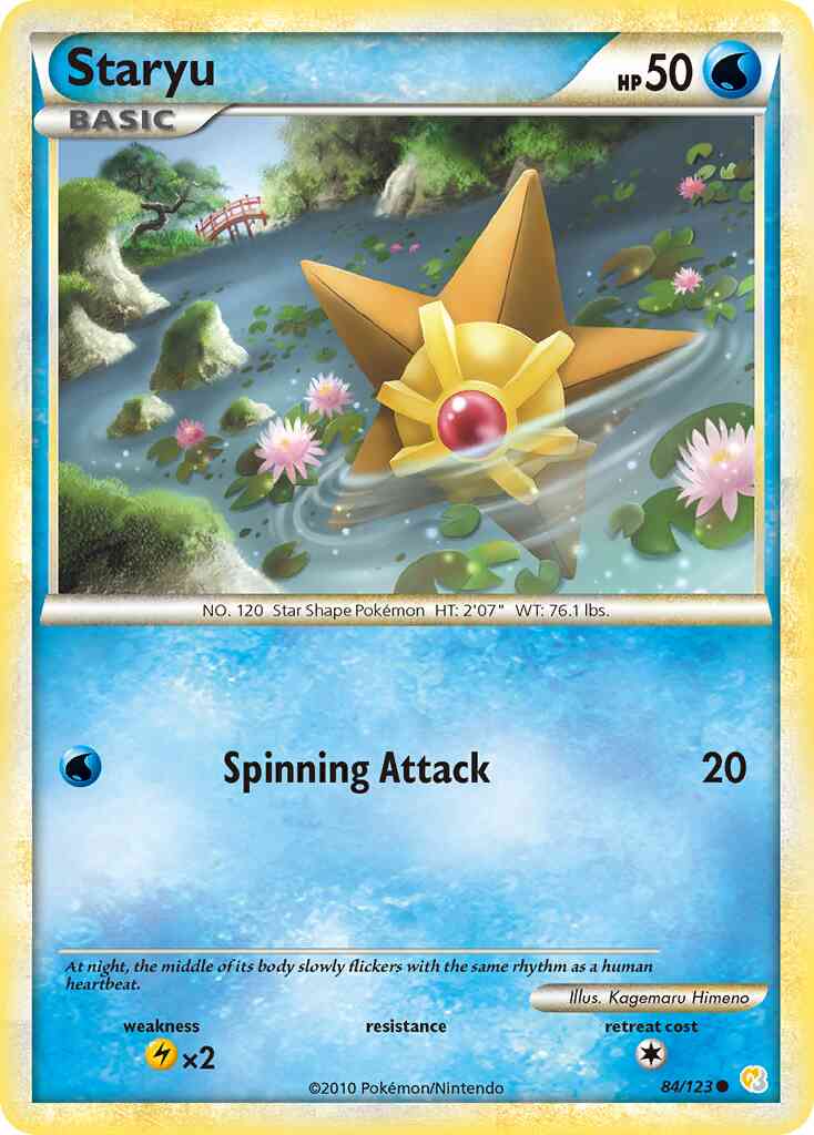 Staryu - 84/123 - Common [hgss1-84] [Non-Holo]