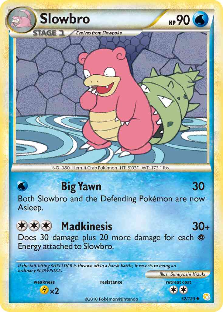 Slowbro - 52/123 - Uncommon [hgss1-52] [Non-Holo]