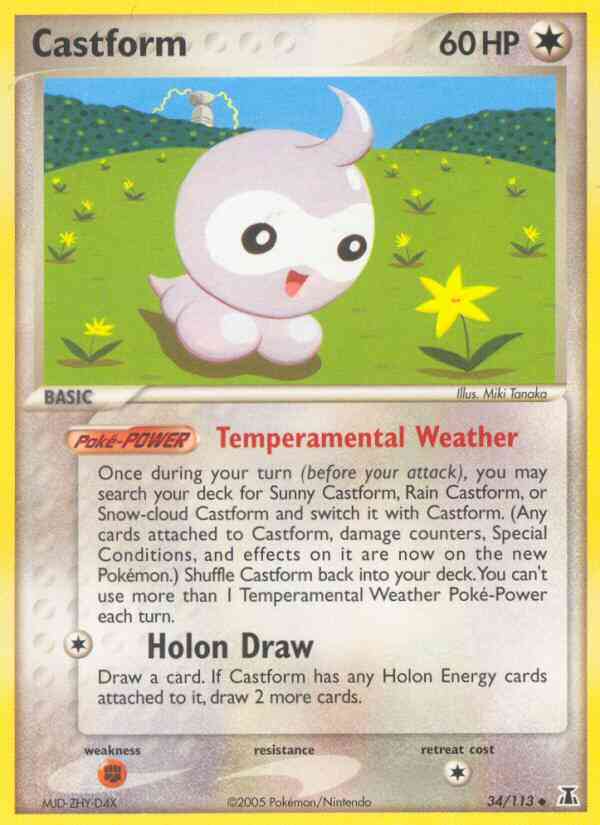 Castform - 34/113 - Uncommon [ex11-34] [Reverse Holo]