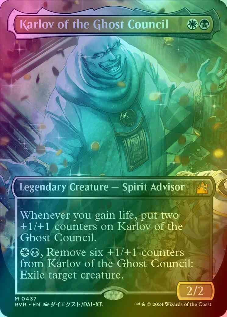 Karlov of the Ghost Council [437] [Borderless] [Anime] [Ravnica Remastered] [Foil]