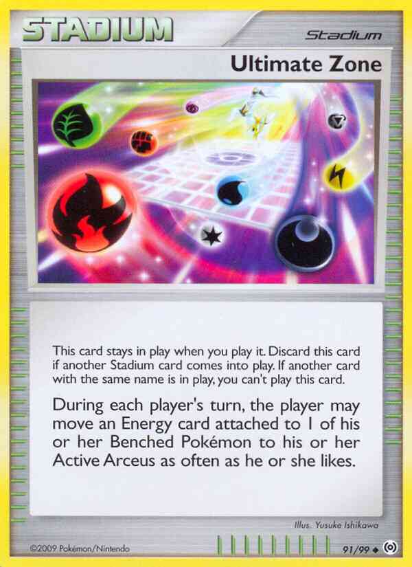Ultimate Zone - 91/99 - Uncommon [pl4-91] [Non-Holo]