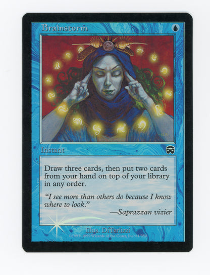 SIN-SCAN-17011