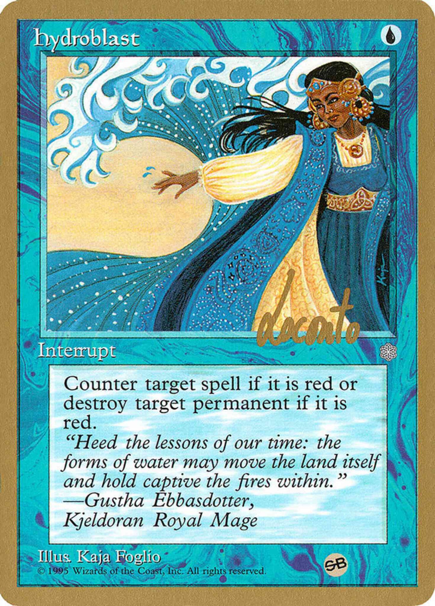 Hydroblast [ml72sb] [Pro Tour Collector Set] [Non-Foil]