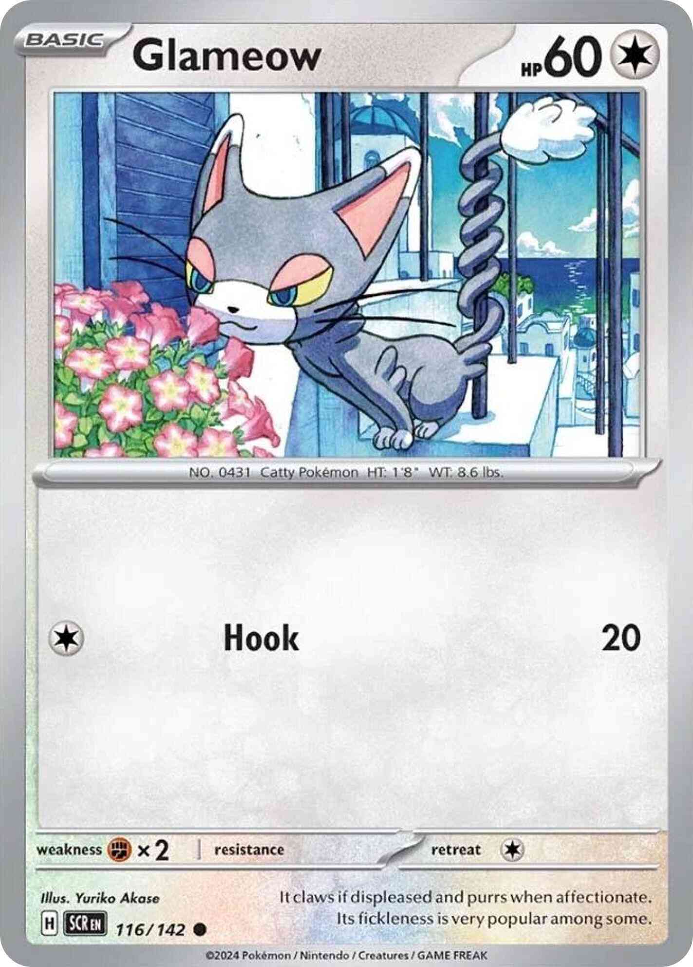 Glameow - 116/142 - Common [sv07-116] [Non-Holo]