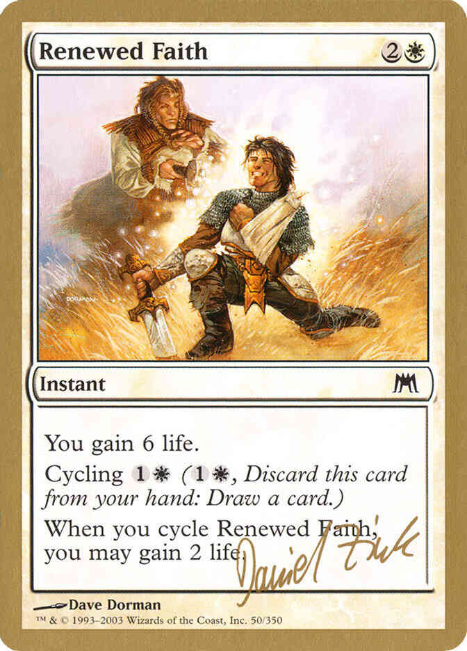Renewed Faith [dz50] [World Championship Decks 2003] [Non-Foil]