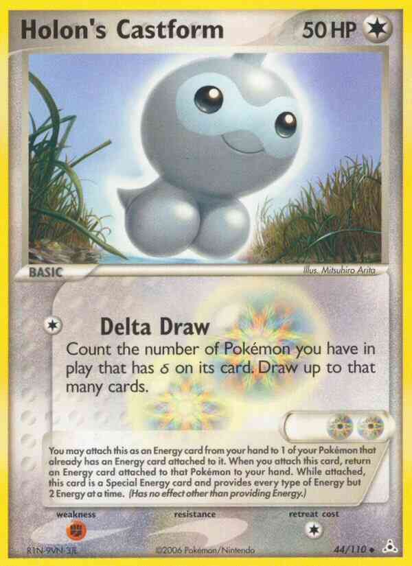Holon's Castform - 44/110 - Uncommon [ex13-44] [Non-Holo]