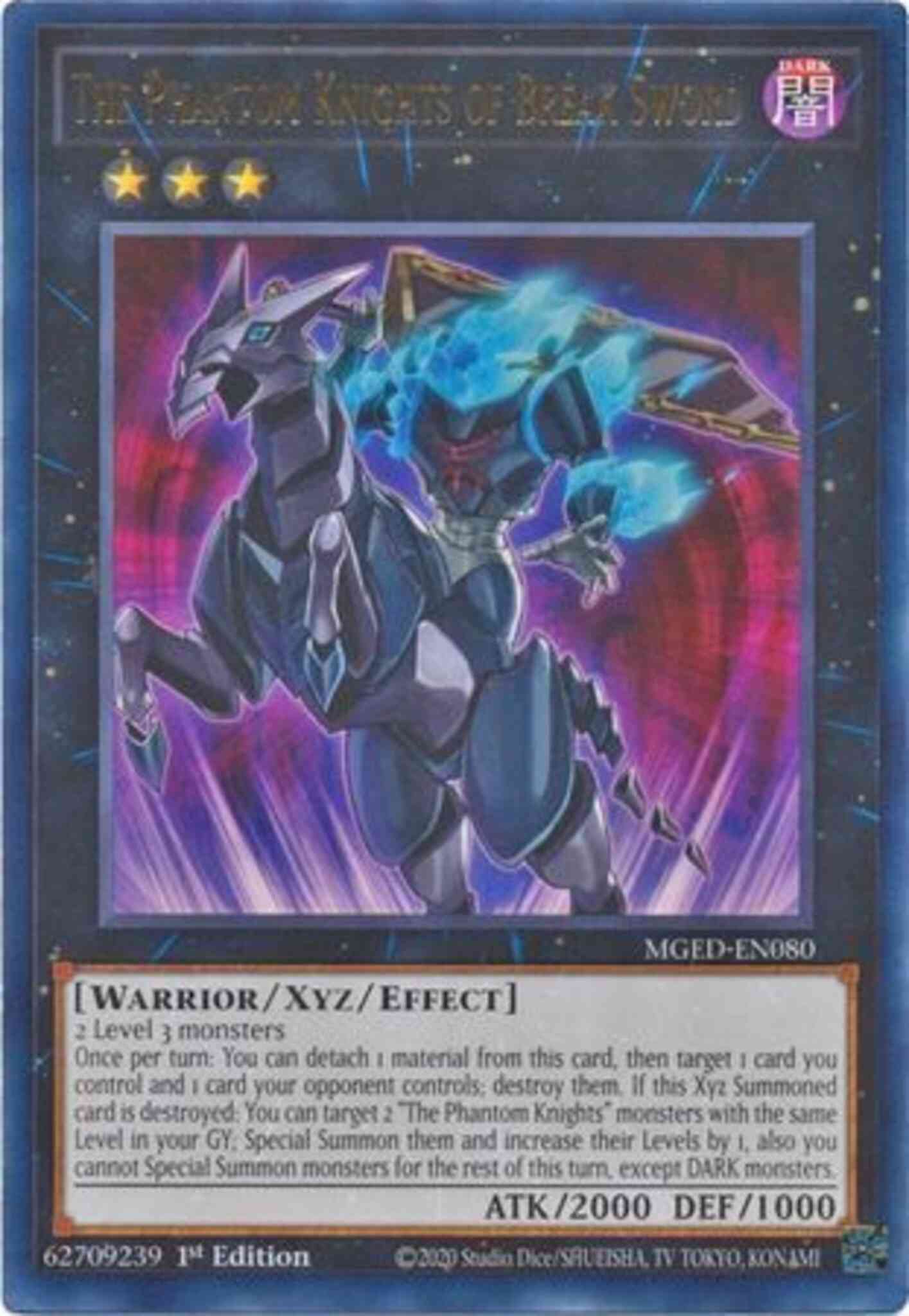 The Phantom Knights of Break Sword - MGED-EN080 - Rare - 1st Edition