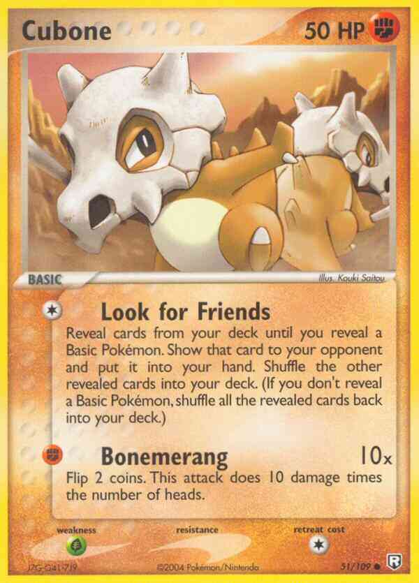 Cubone - 51/109 - Common [ex7-51] [Reverse Holo]