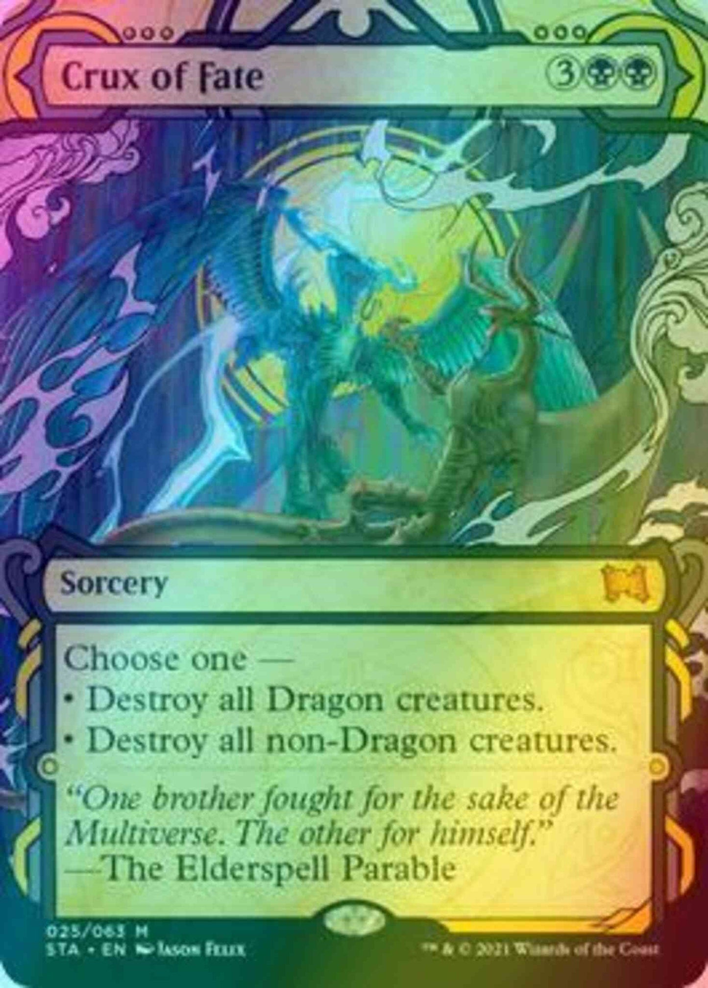 Crux of Fate [25] [Strixhaven Mystical Archive] [Foil]