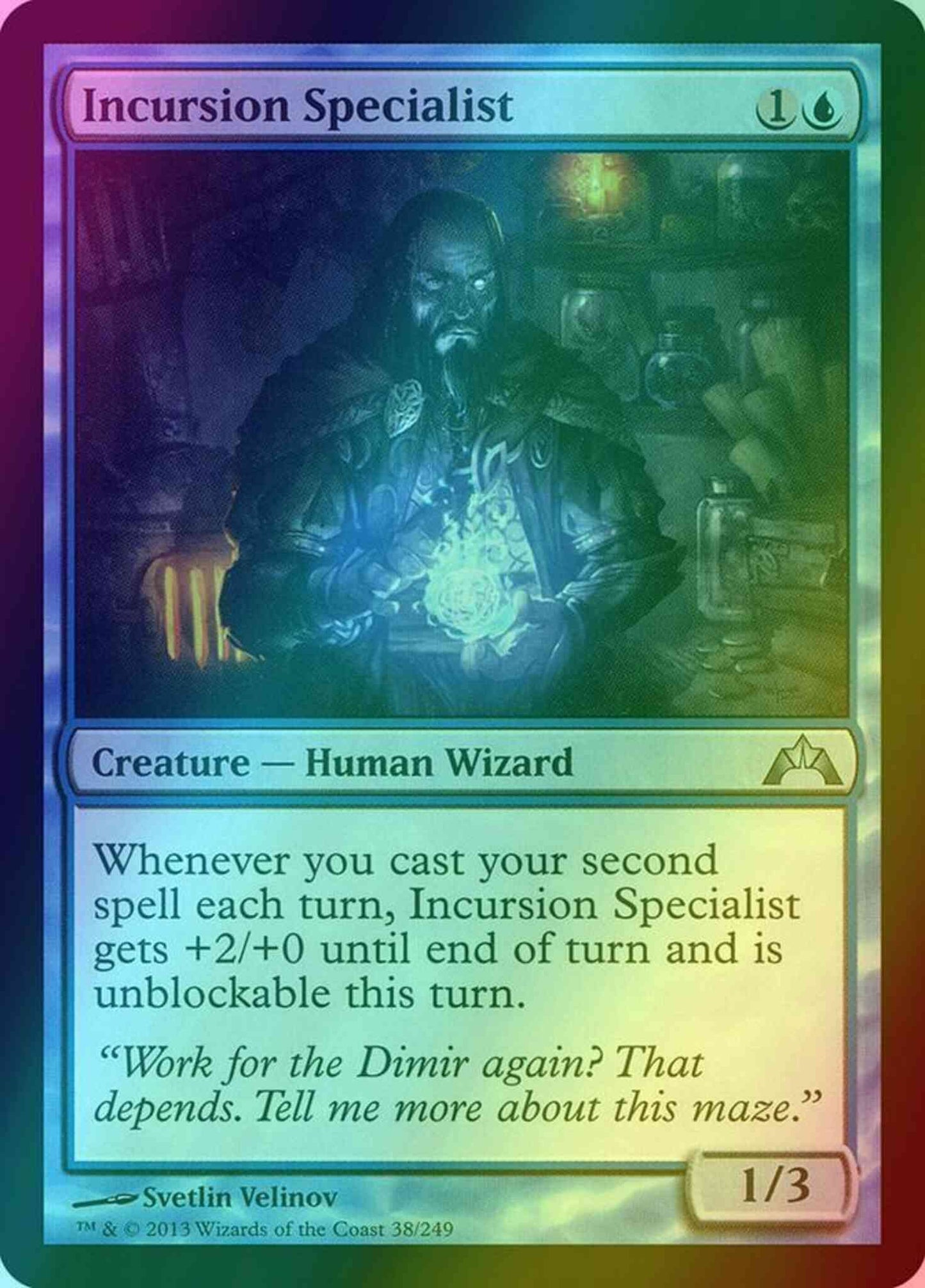 Incursion Specialist [38] [Gatecrash] [Foil]