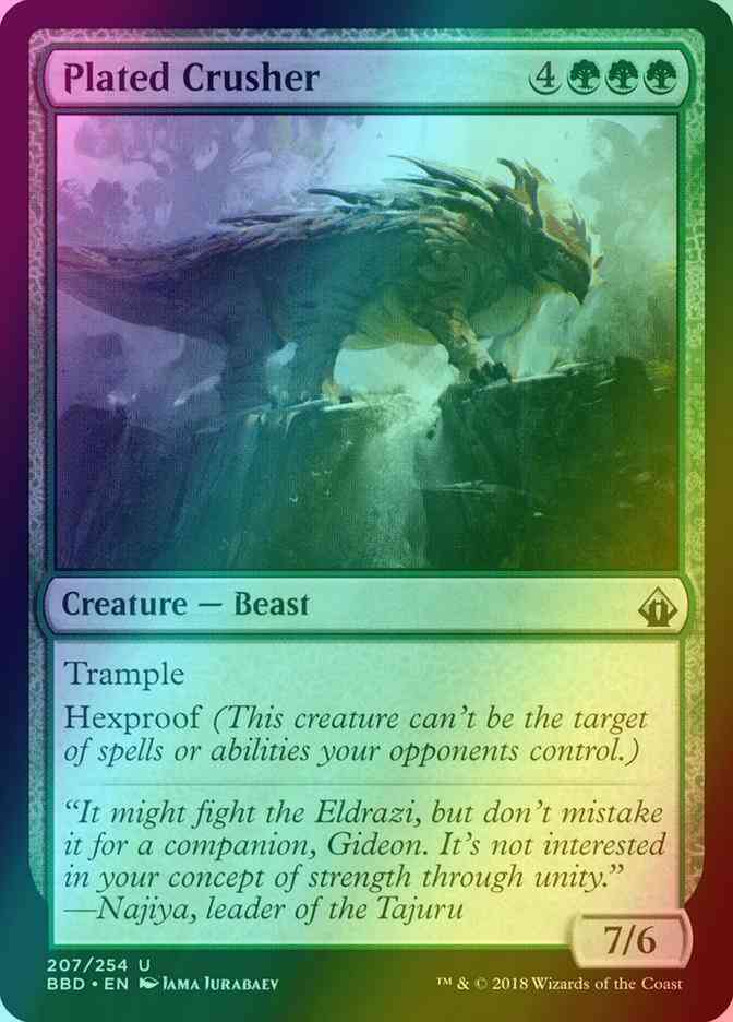 Plated Crusher [207] [Battlebond] [Foil]