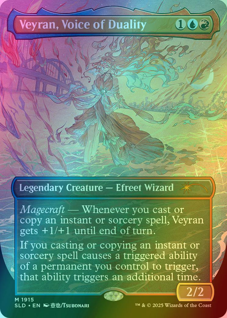 Veyran, Voice of Duality [1915] [Borderless] [City Styles 2] [Secret Lair Drop] [Foil]