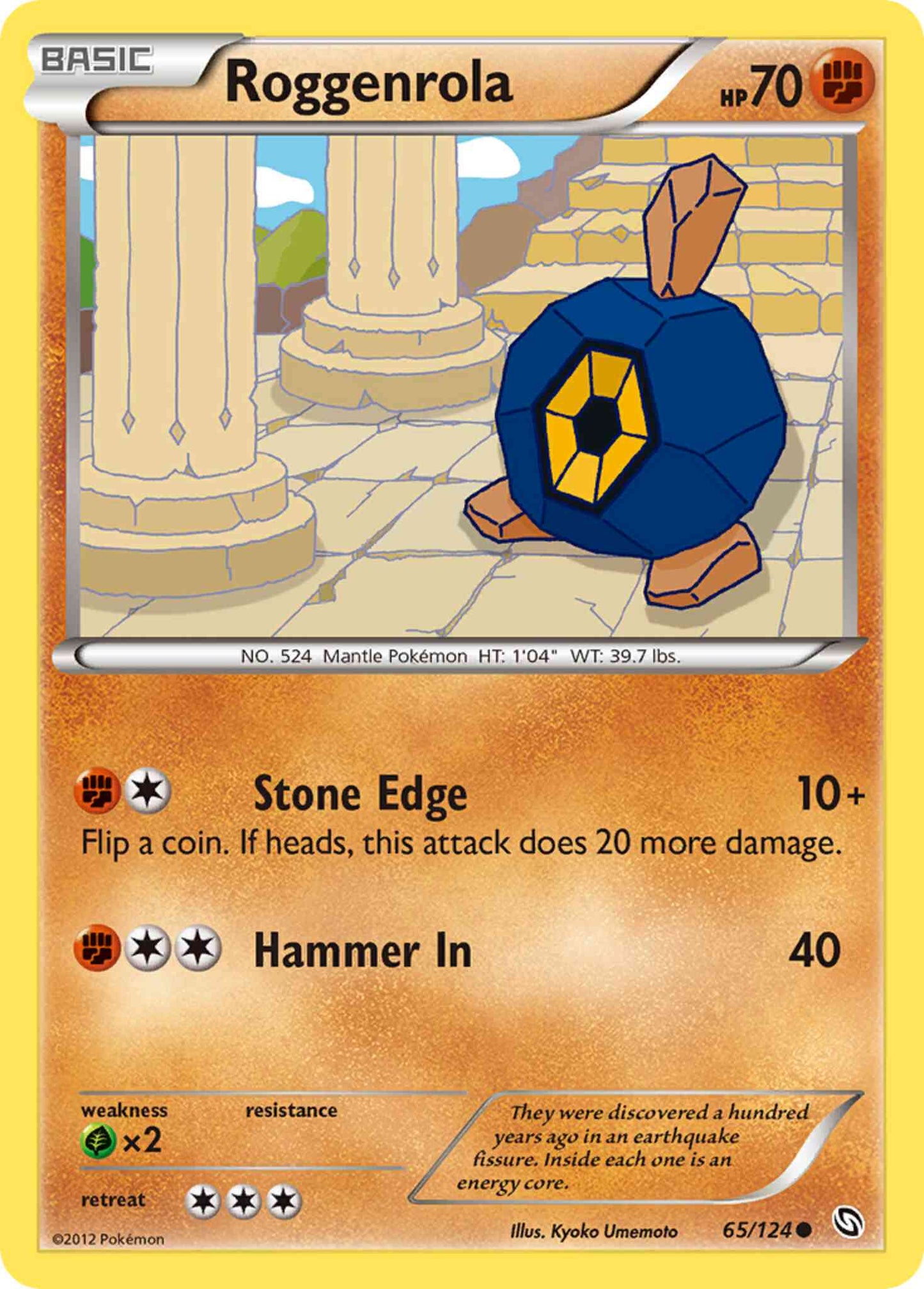 Roggenrola - 65/124 - Common [bw6-65] [Reverse Holo]